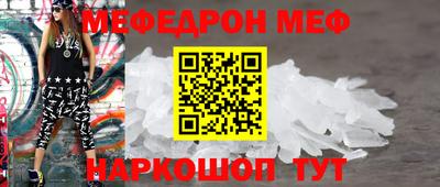 кокаин колумбия Краснознаменск