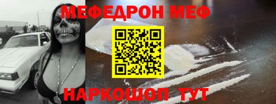 сатива Кулебаки