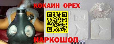 сатива Кулебаки