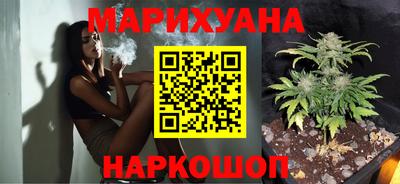 PSILOCYBIN Краснодар