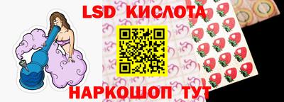кокаин колумбия Краснознаменск