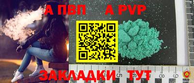 кокаин колумбия Краснознаменск