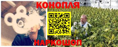кокаин колумбия Краснознаменск