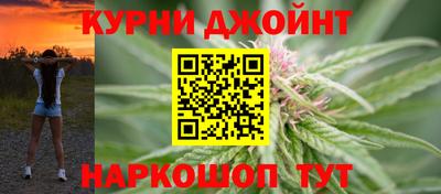 кокаин колумбия Краснознаменск