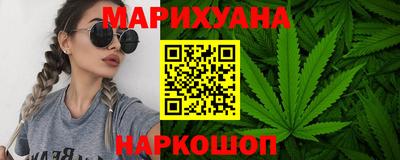 кокаин колумбия Краснознаменск
