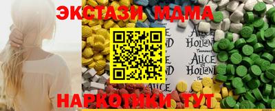 кокаин колумбия Краснознаменск