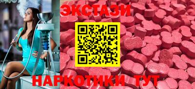 кокаин колумбия Краснознаменск