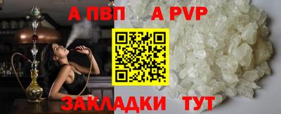 PSILOCYBIN Краснодар