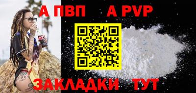 кокаин колумбия Краснознаменск
