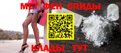 кокаин перу Кумертау