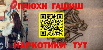 кокаин колумбия Краснознаменск