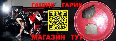 кокаин колумбия Краснознаменск