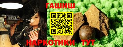 соль курить ск Кунгур