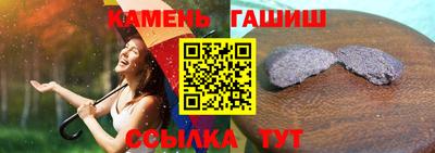 кокаин колумбия Краснознаменск