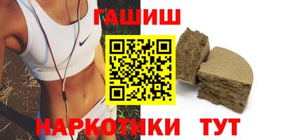 PSILOCYBIN Краснодар