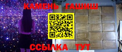 PSILOCYBIN Краснодар