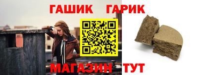 кокаин колумбия Краснознаменск