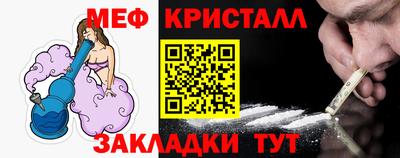 кокаин колумбия Краснознаменск