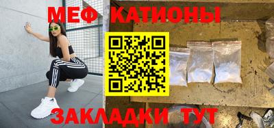 кокаин колумбия Краснознаменск